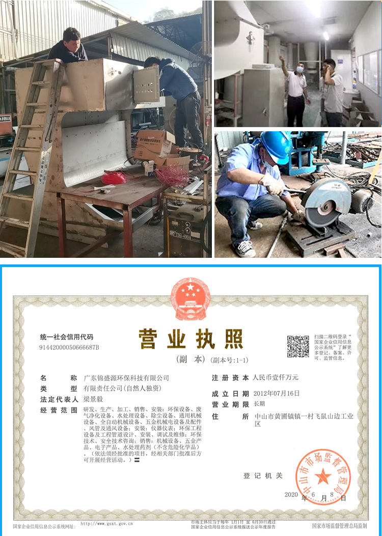 打磨台详情_02.jpg